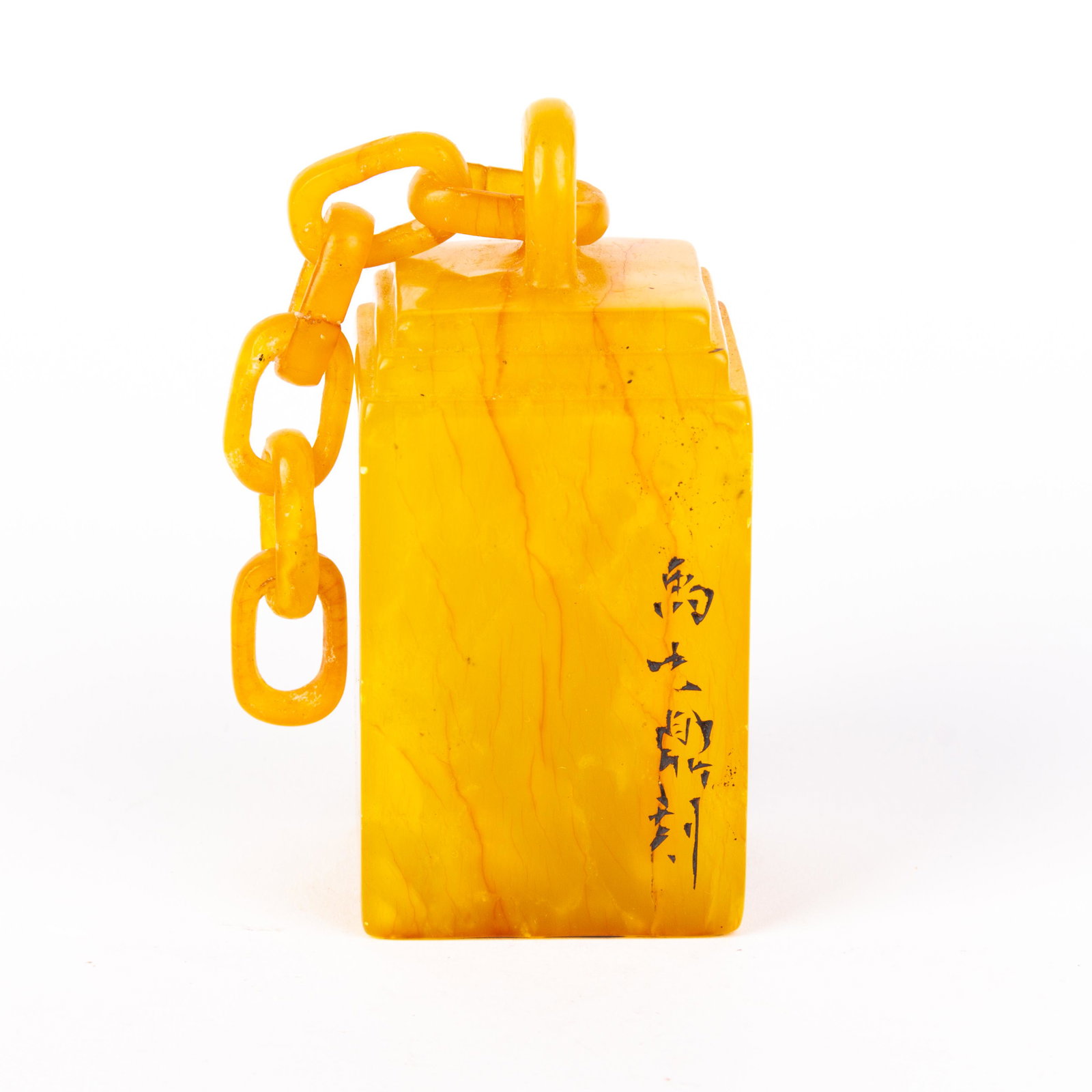 Chinese Carved Soapstone Seal Sculpture: DIMENSIONS APPROX 4x4x8CM. Please carefully study all photographs to get an accurate idea of the object. In good condition, as seen. Shipping is in-house and we ship internationally to US and rest of