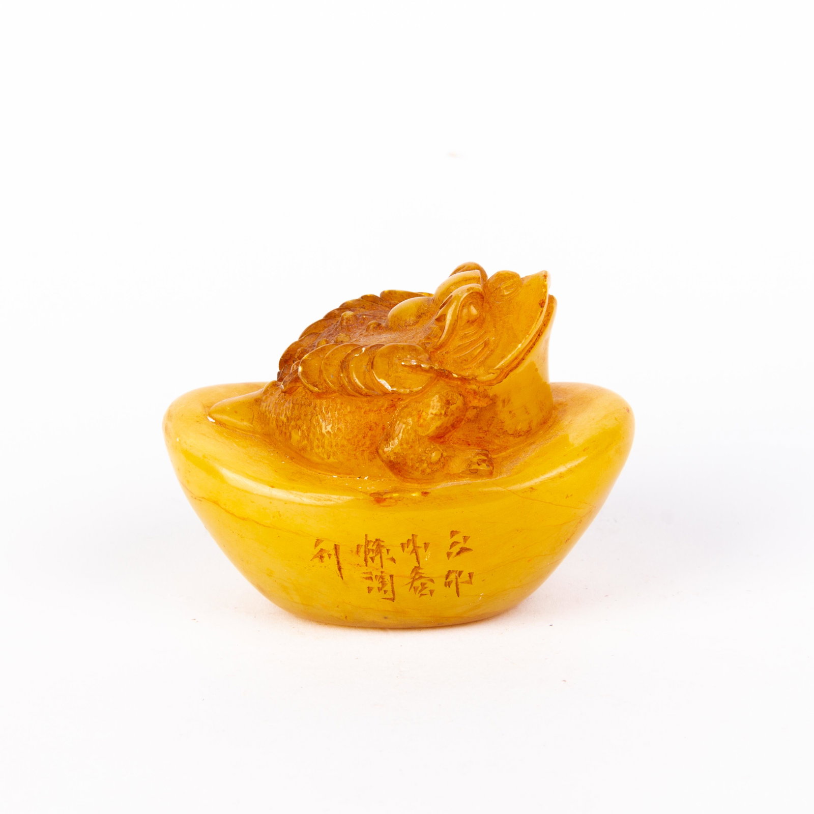 Chinese Carved Soapstone Seal Sculpture: DIMENSIONS APPROX 7.5x5x5.5CM. Please carefully study all photographs to get an accurate idea of the object. In good condition, as seen. Shipping is in-house and we ship internationally to US and rest
