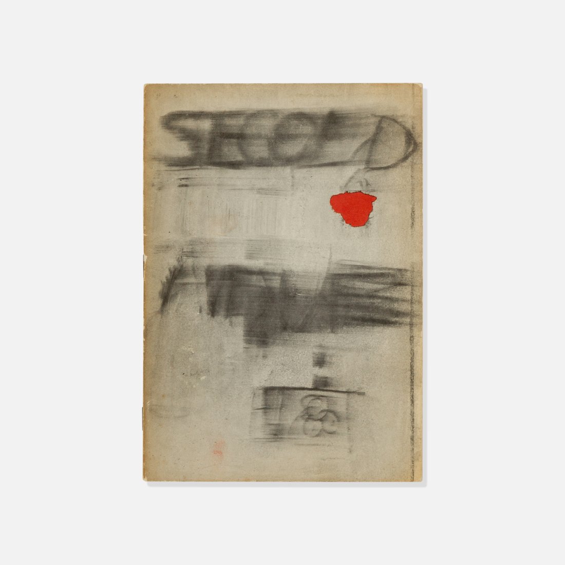 Second Avenue, Frank O'Hara (1 of 1)