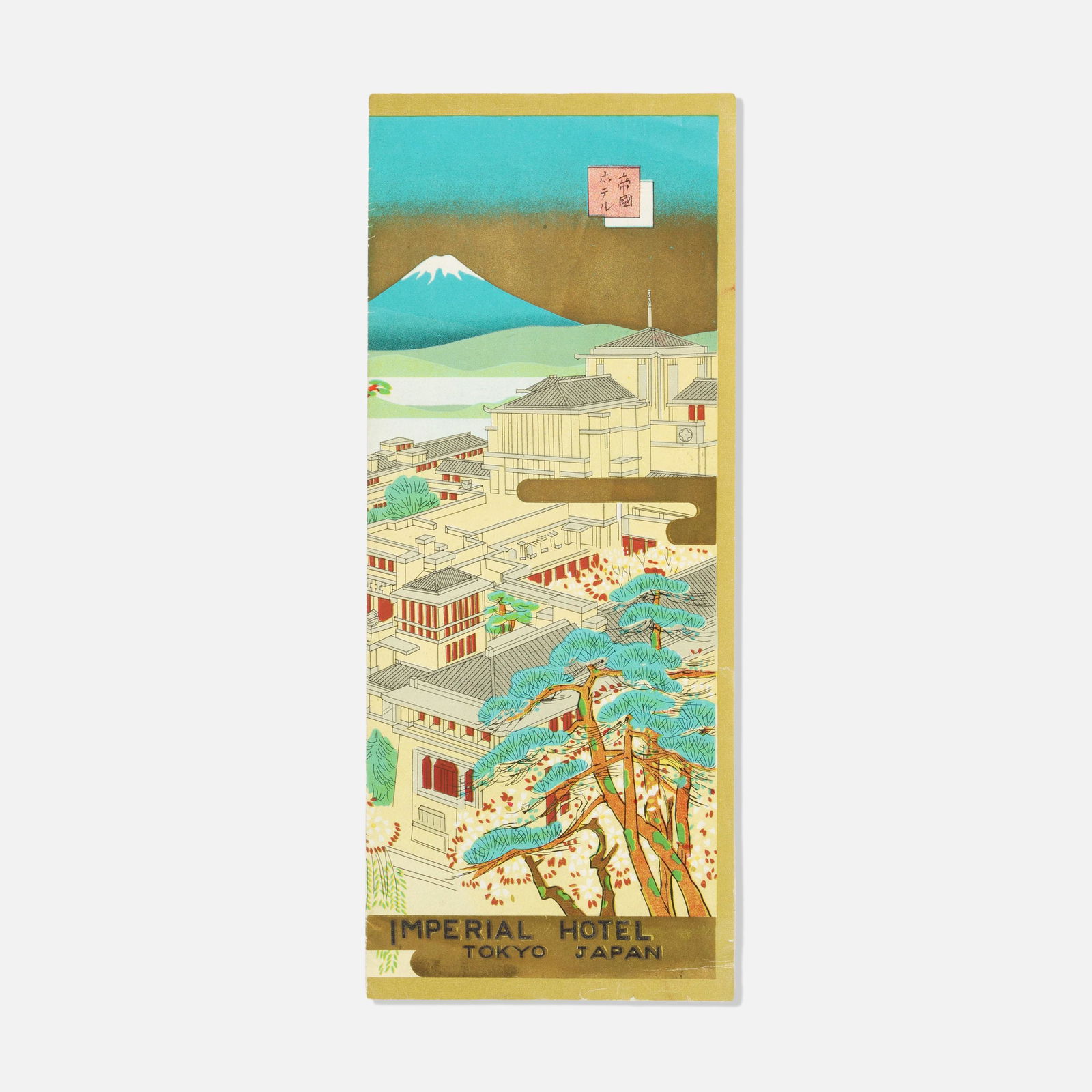 Imperial Hotel (Frank Lloyd Wright), Pamphlet (1 of 2)