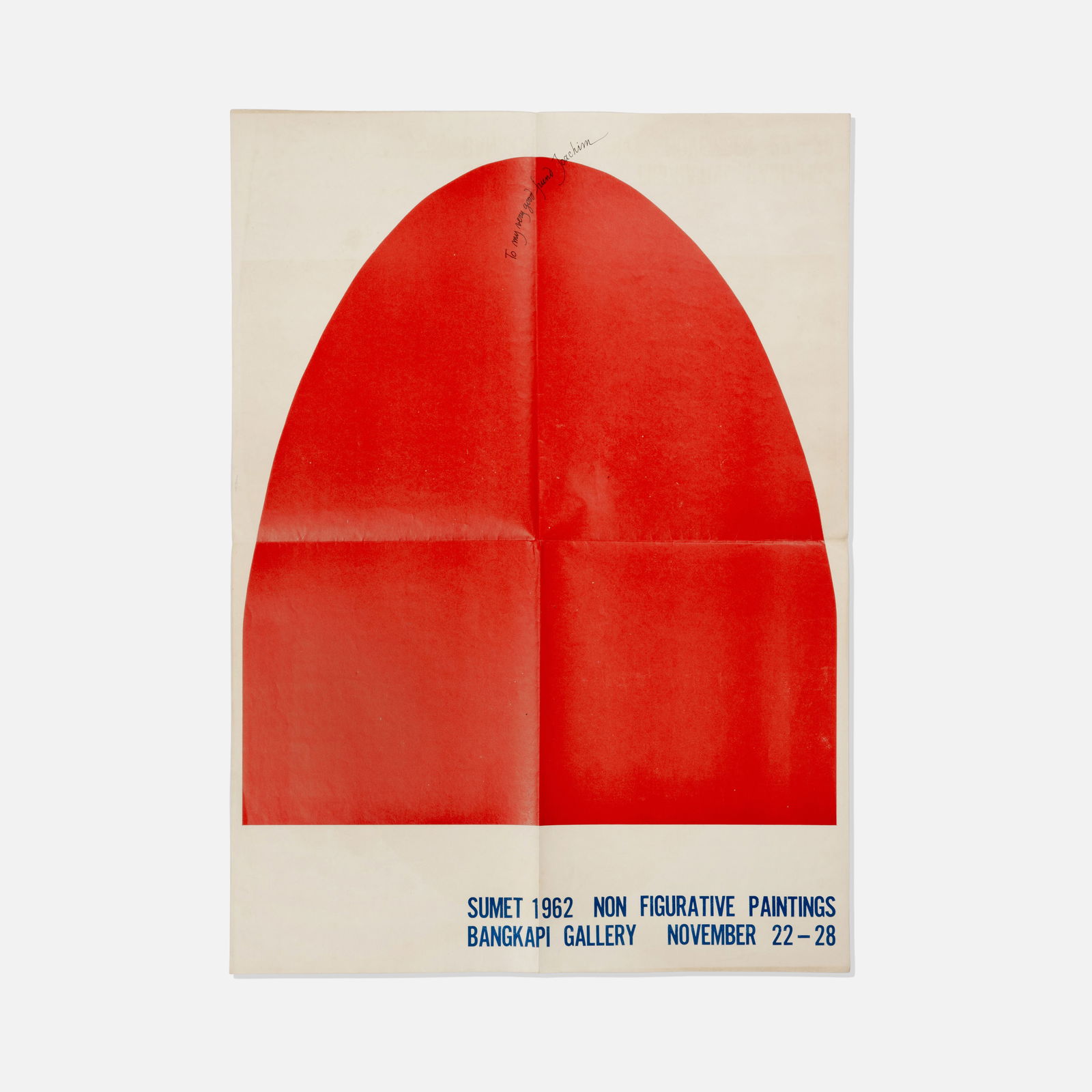 Bangkapi Gallery, Joachim, Non Figurative Paintings Poster (1 of 1)