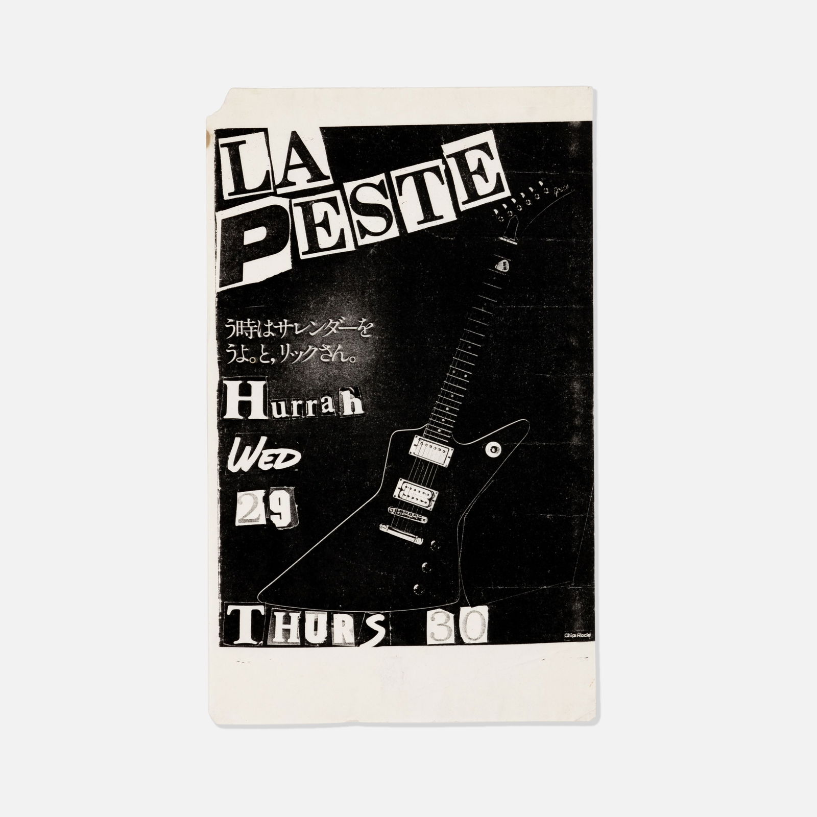 Hurrah, La Peste, Poster (1 of 1)