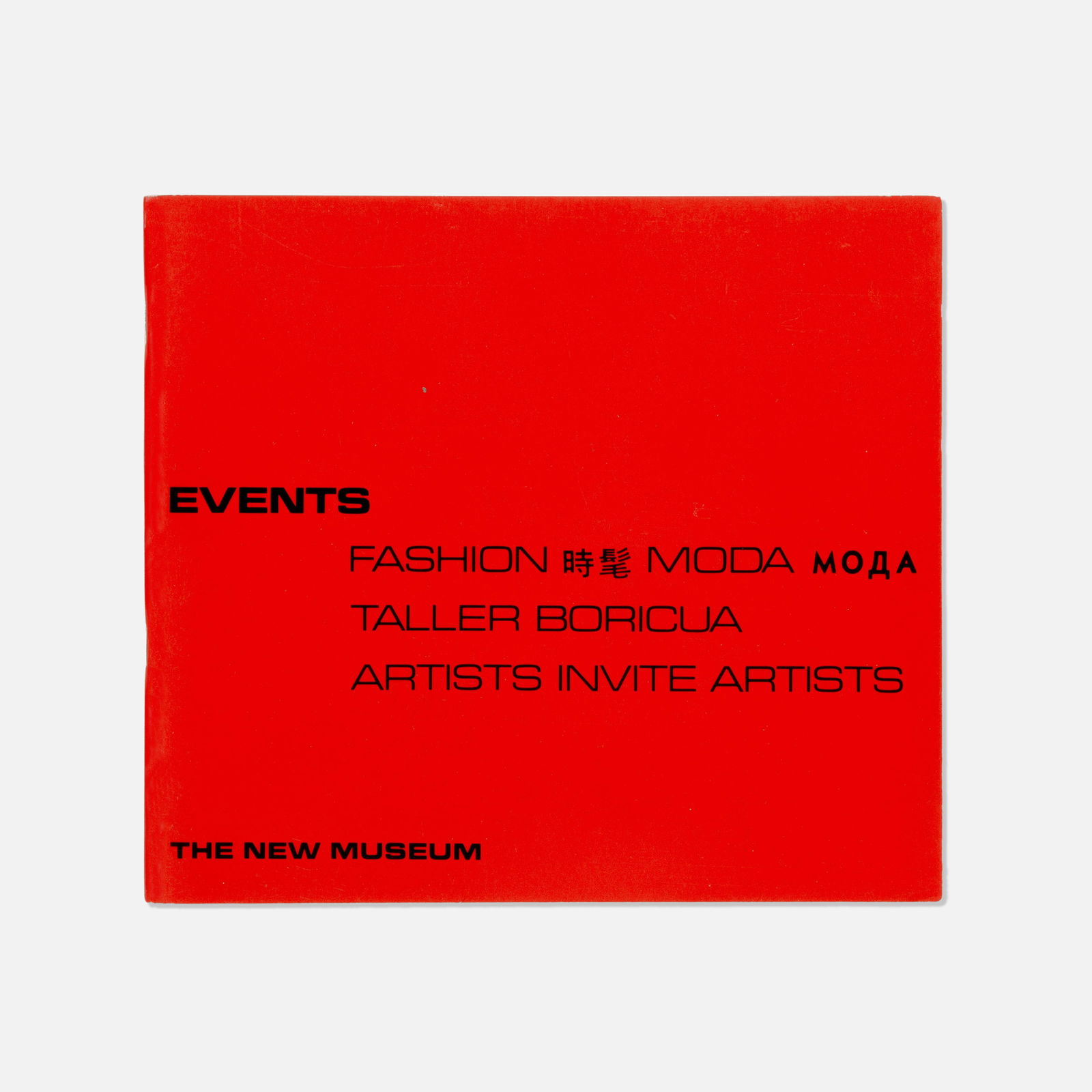 Fashion Moda, The New Museum, Catalog (1 of 1)