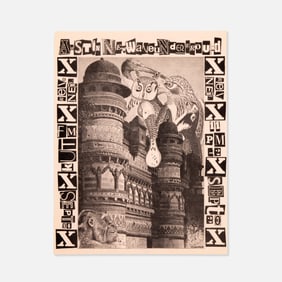 Rick Turner, KUT FM, Flyer