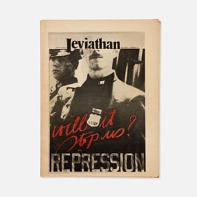 Leviathan, Vol. 1, No. 8