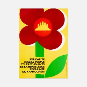 International Union of Students, Solidarity with the People and Students of Kampuchea, Poster