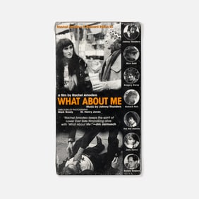 Rachel Amodeo, What About Me, Sealed VHS Tape