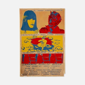 M. Henry Jones, Cameron Public House, Poster