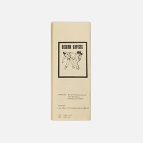 Dell Fitzgerald-Richards, Disarm Rapists, Poetry Leaflet