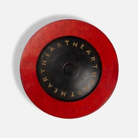 Richard Tipping, Hear the Earth