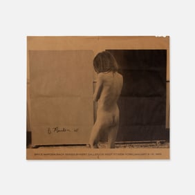 Brice Marden, Bykert Gallery, Signed Poster