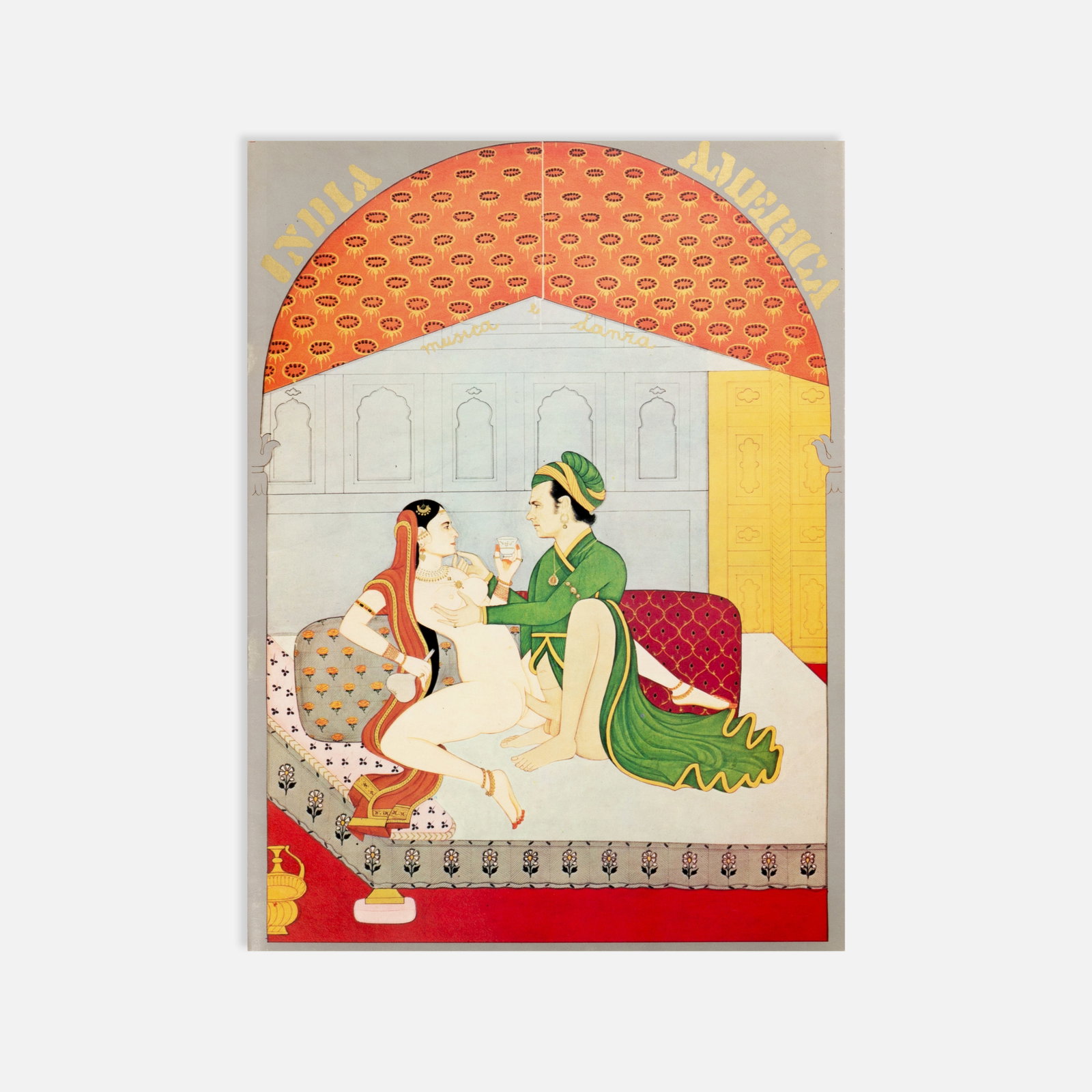 Sala Borromini, India-America: Musica E Danza: Rome, 1977 10 1/2" x 7 5/8" offset print Publication and program for a series of concerts and performances at Sala Borromini, Rome, featuring La Monte Young, Joan Jonas, Ustad Salamat Ali Khan, Dr.