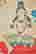 item-104173609=5