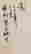 item-104173729=2