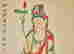 item-104173806=2
