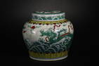 Colorful Dragon Jar in Ming Dynasty