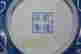 item-110000647=11