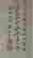 item-110000685=4