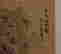 item-110000721=5