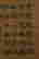 item-115148700=4