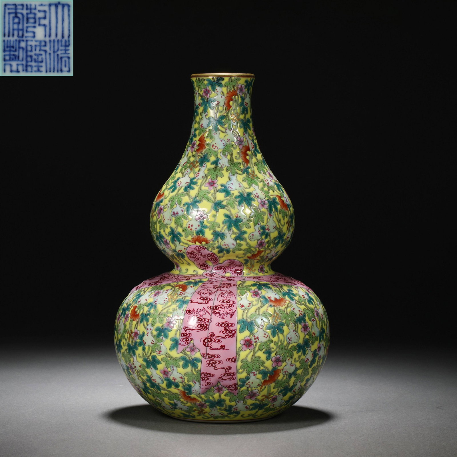 Pastel floral gourd bottle (1 of 10)