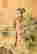 item-120774339=5