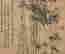 item-120774350=8