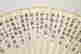 item-120774360=6