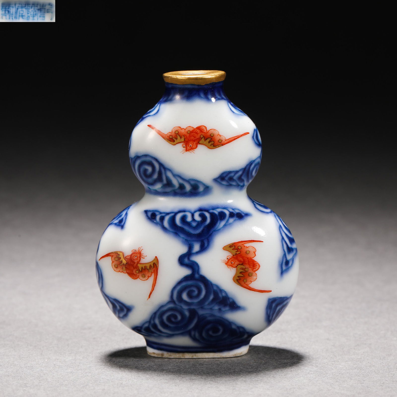 Qing Dynasty Porcelain Fushou Snuff Bottle (1 of 8)