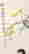 item-121731580=3