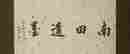 item-128160095=2