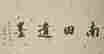 item-128160095=3