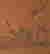 item-128160095=6