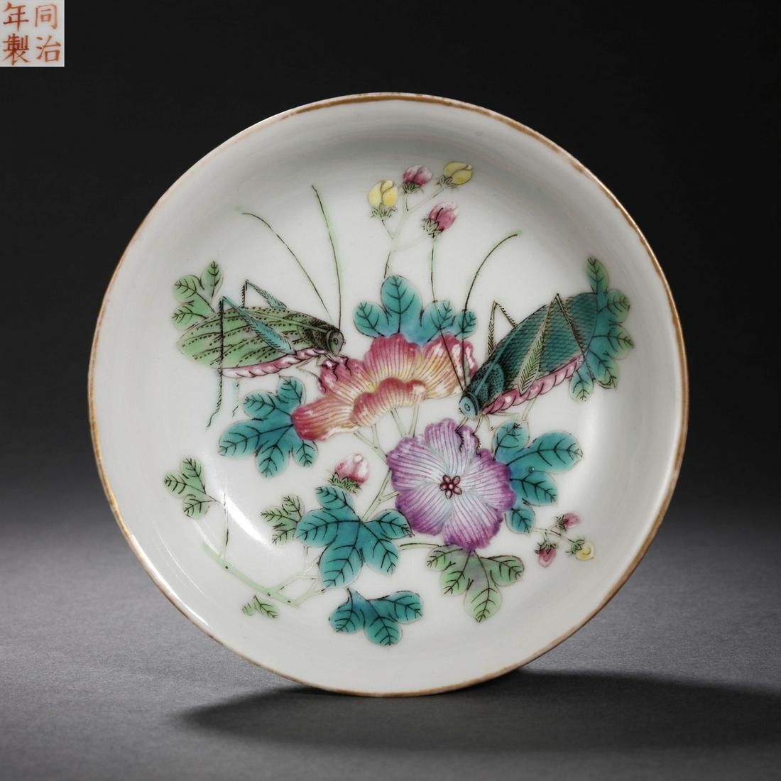 China Qing Dynasty plate with flowers (1 of 7)