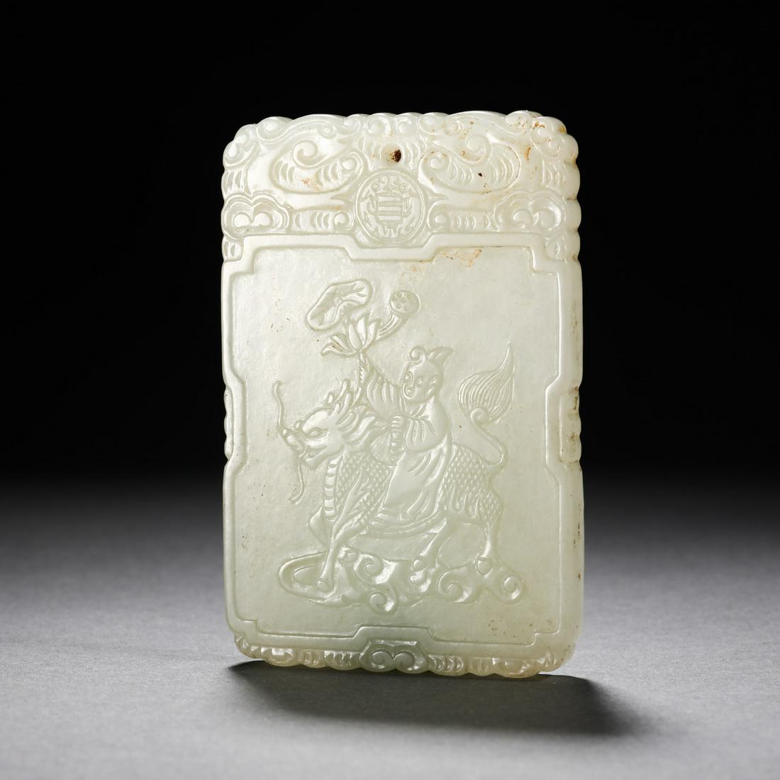 China Qing Dynasty Hetian jade flower card (1 of 5)