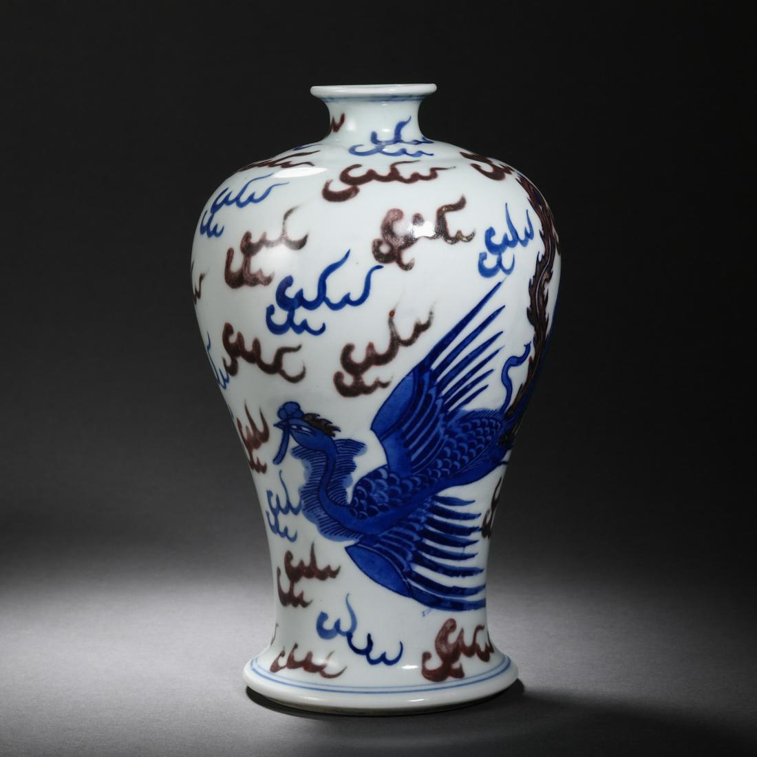 China Qing Dynasty blue and white bird pattern vase (1 of 10)