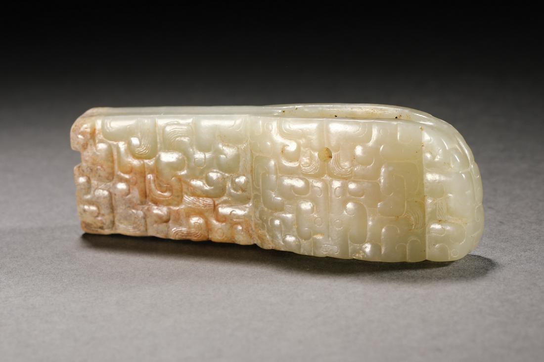 Han Dynasty Hetian jade Hui script sword ornament (1 of 6)