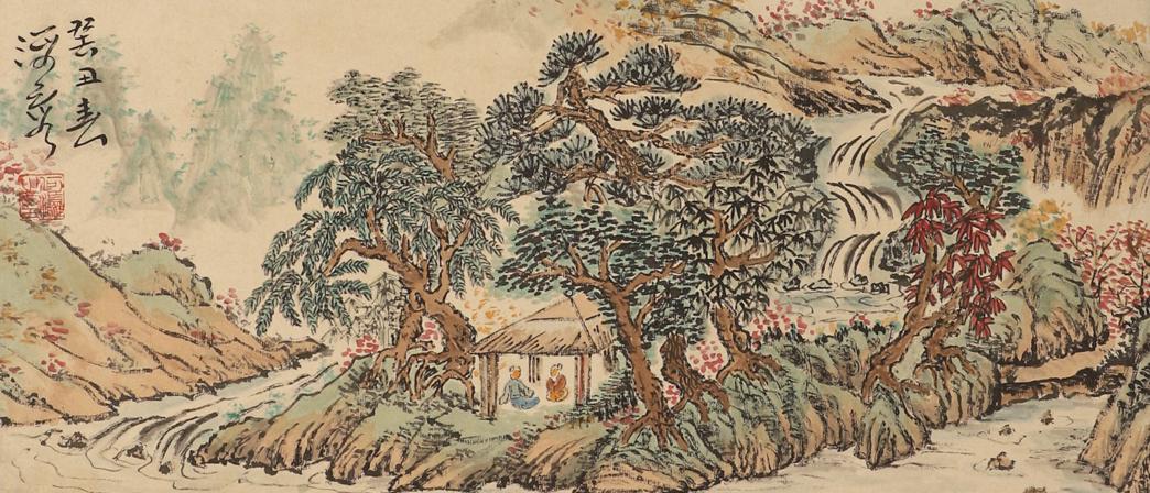 Chinese ink painting, landscape on paper by He Haixia (1 of 6)