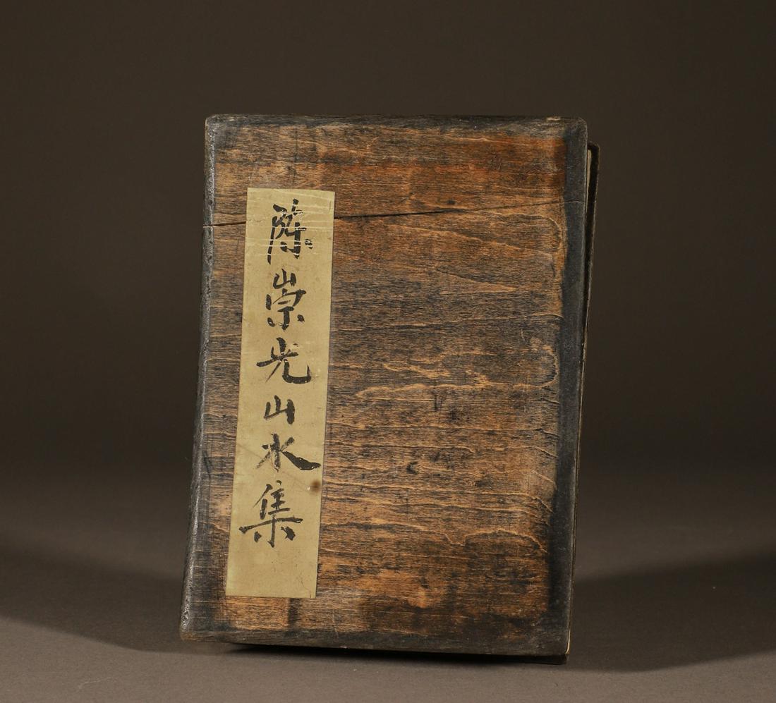 Chinese Ink Painting, Chen Chongguang Landscape Painting Collection (1 of 10)