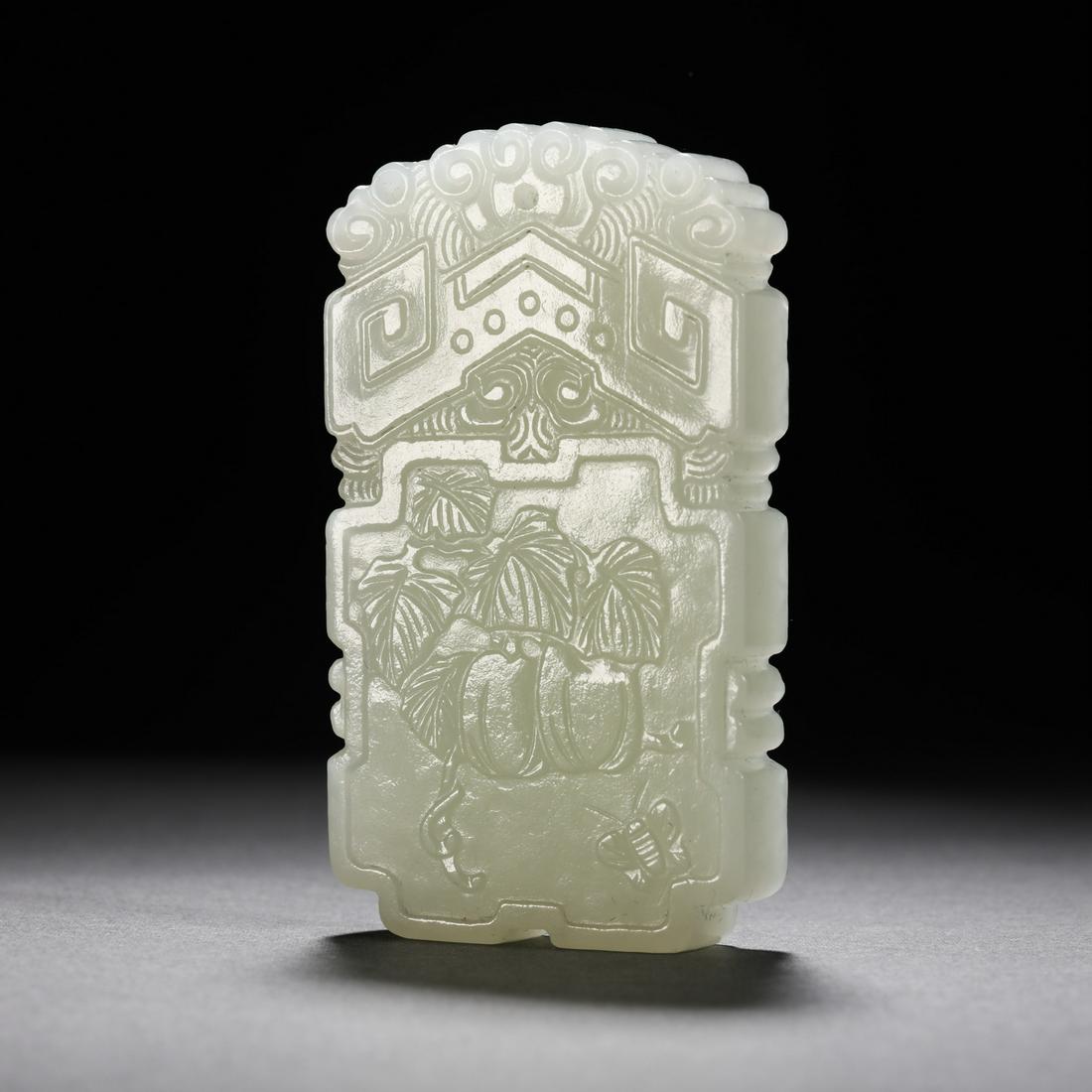 China Qing Dynasty Hetian Jade Figure card (1 of 6)