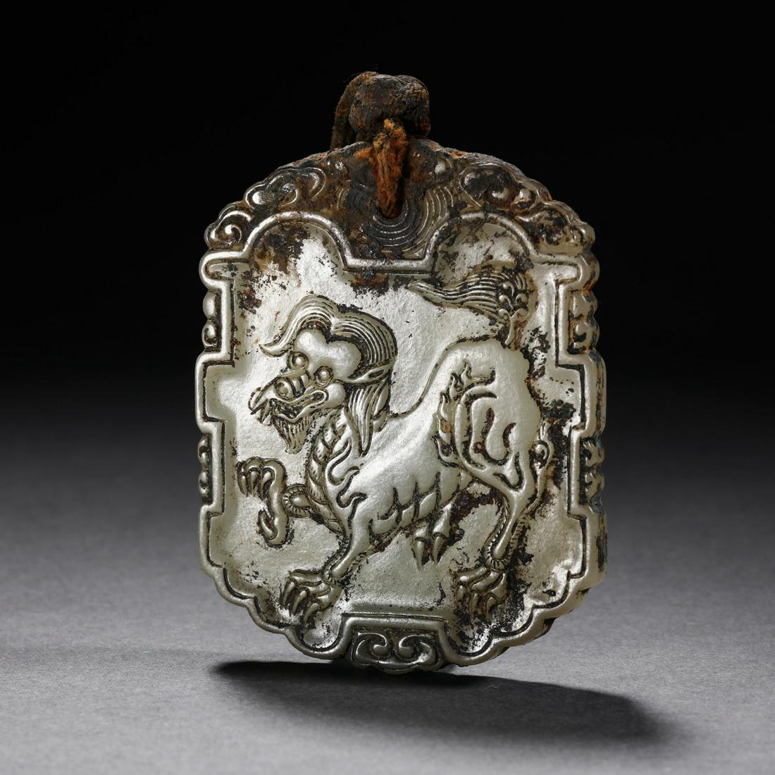 China Qing Dynasty Hetian jade auspicious beast (1 of 4)