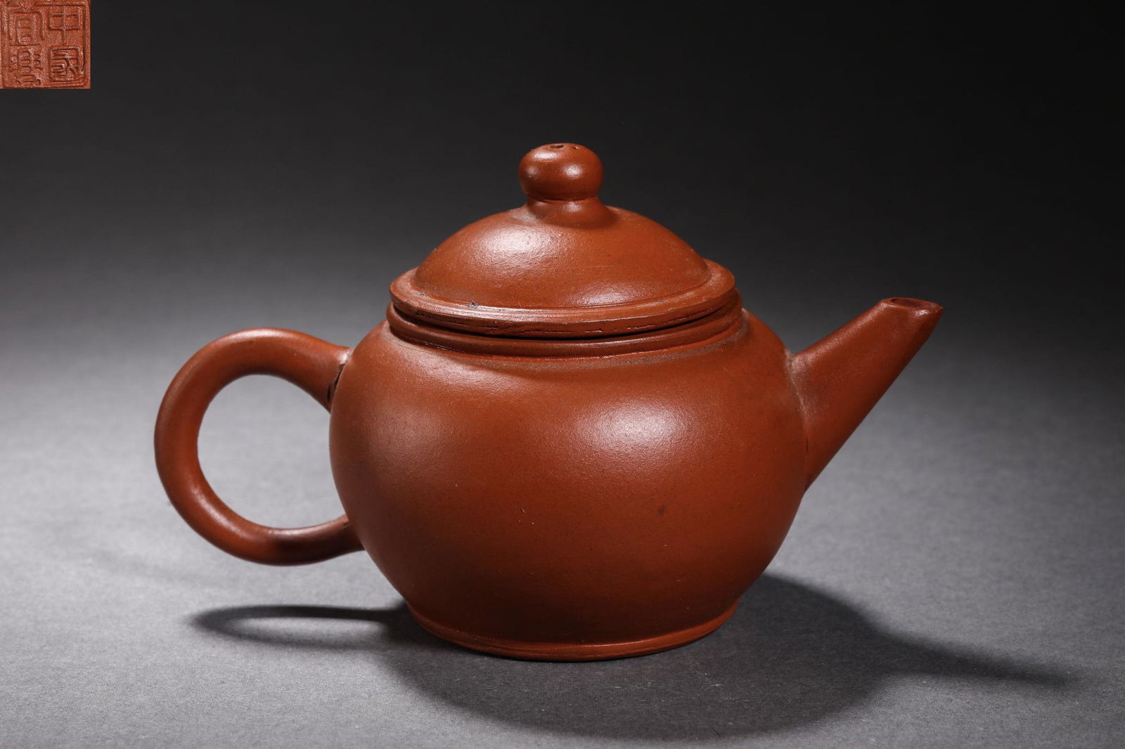 China Yixing area purple sand pot (1 of 8)