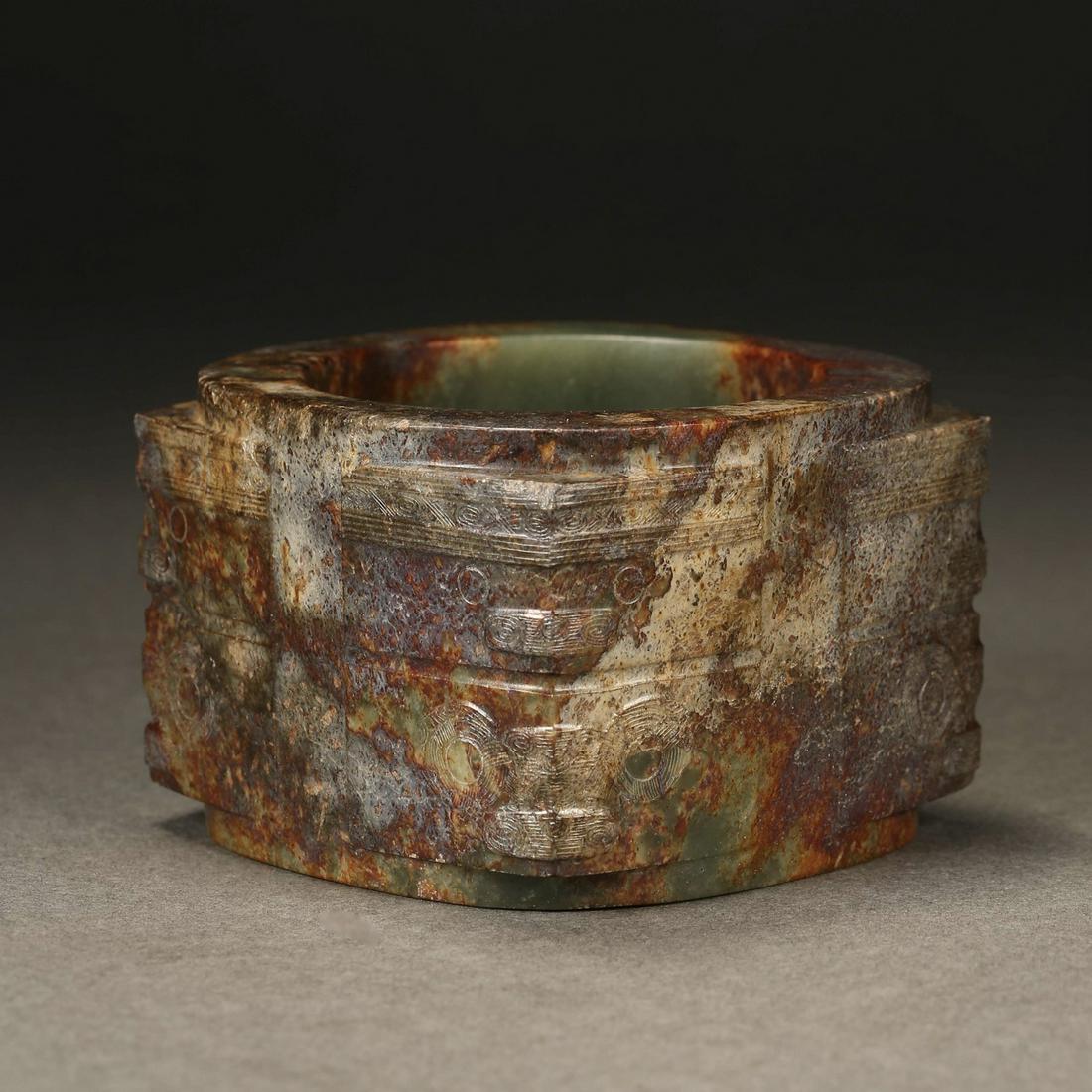 China Han Dynasty Hetian jade utensils (1 of 10)