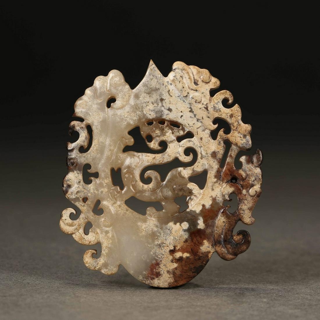 China Han Dynasty Hetian jade bi (1 of 11)