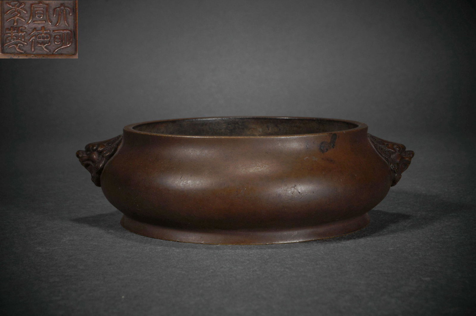 Ming Dynasty Purple Bronze Beast Head Furnace (1 of 6)