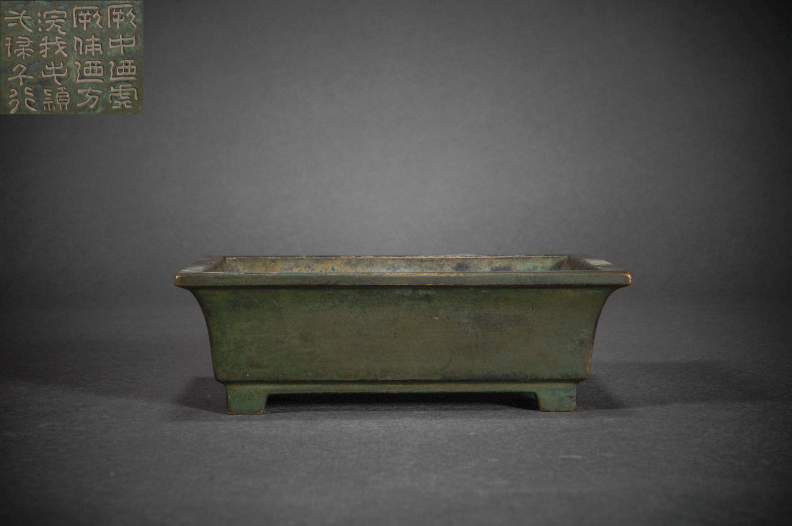 Ming Dynasty purple copper square furnace (1 of 6)