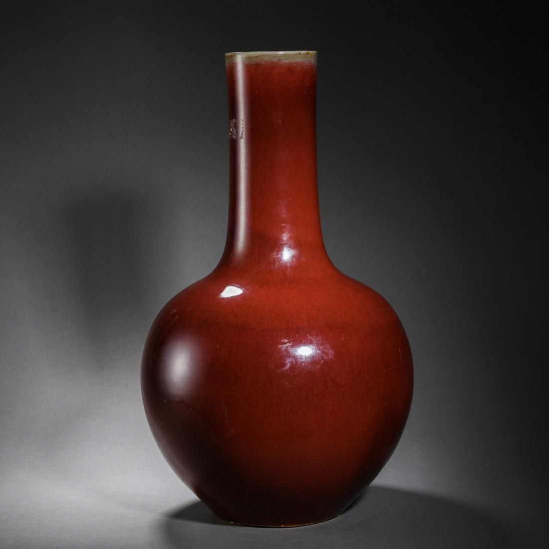 China Qing Dynasty Bean red bottle (1 of 8)