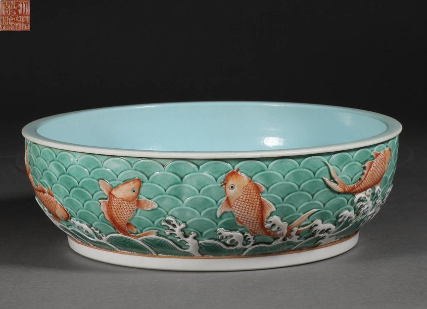 China Qing Dynasty Turquoise green sea fish pattern wash (1 of 9)