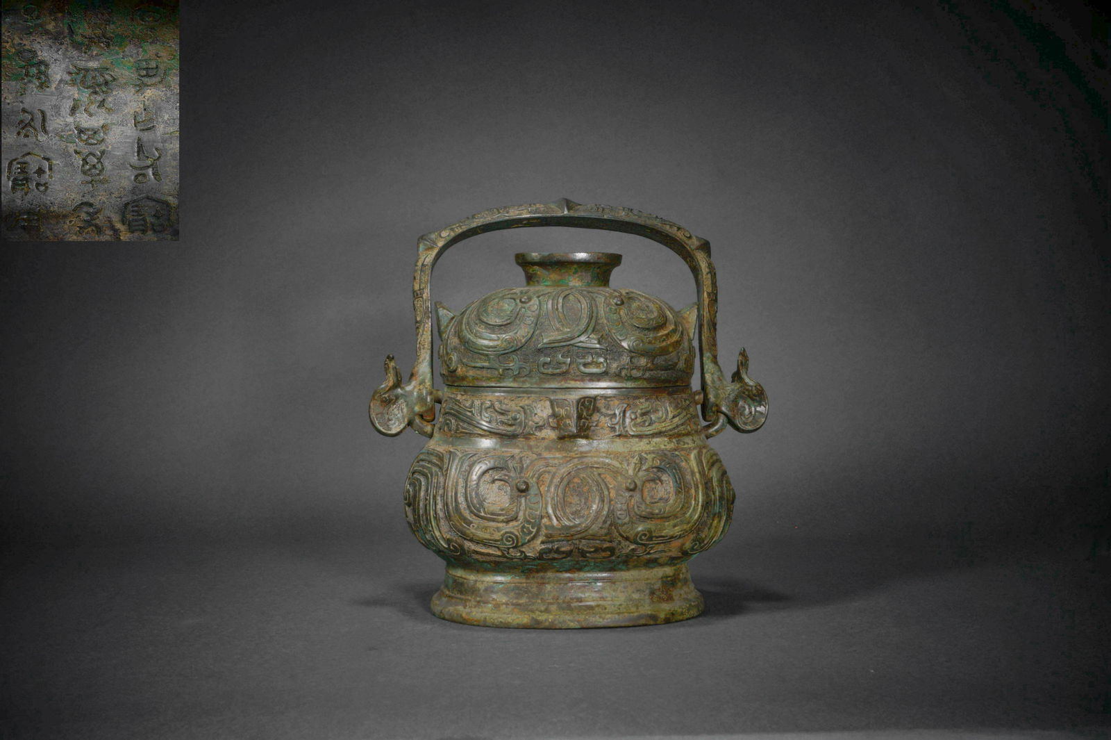 Han Dynasty bronze portable pot (1 of 10)