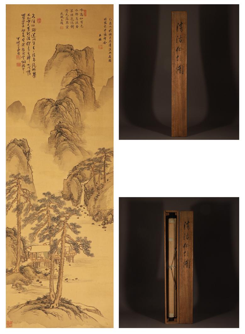 Chinese ink painting, Wang Jian's landscape painting on silk (1 of 12)